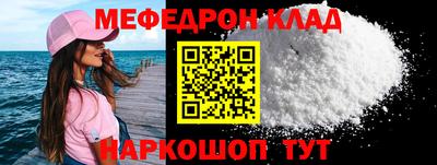 дурь Новодвинск