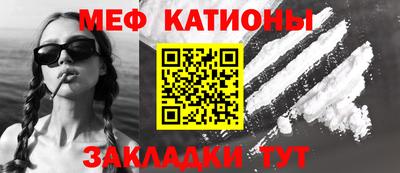 бутират Нягань
