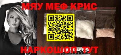 СК Новокубанск