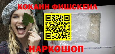 дурь Новодвинск