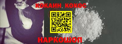 скорость Обь