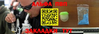 скорость Обь