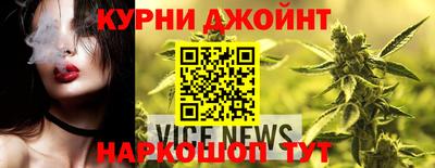бутират Нягань