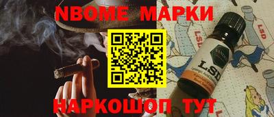 скорость Обь