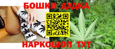 бутират Нягань