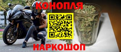 МДМА Новозыбков