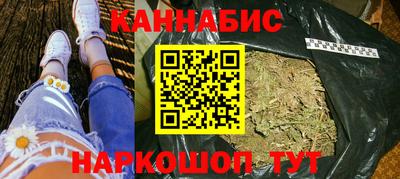МДМА Новозыбков