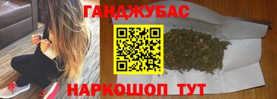 СК Новокубанск