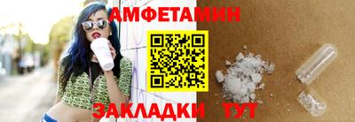 СК Новокубанск