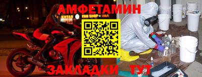 дурь Новодвинск