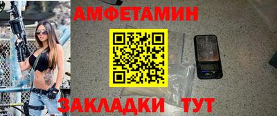 дурь Новодвинск