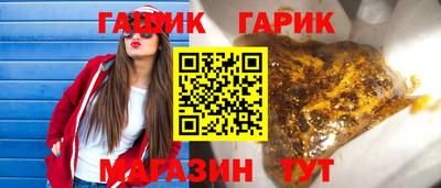 дурь Новодвинск
