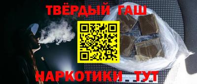 дурь Новодвинск