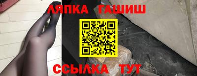 дурь Новодвинск