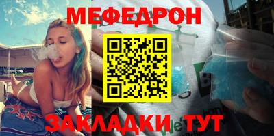 СК Новокубанск
