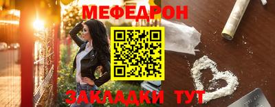 скорость Обь